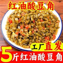 ��·ۼt�͟������hԭζ��·�ᶹ�Ƕ��������u�s��������