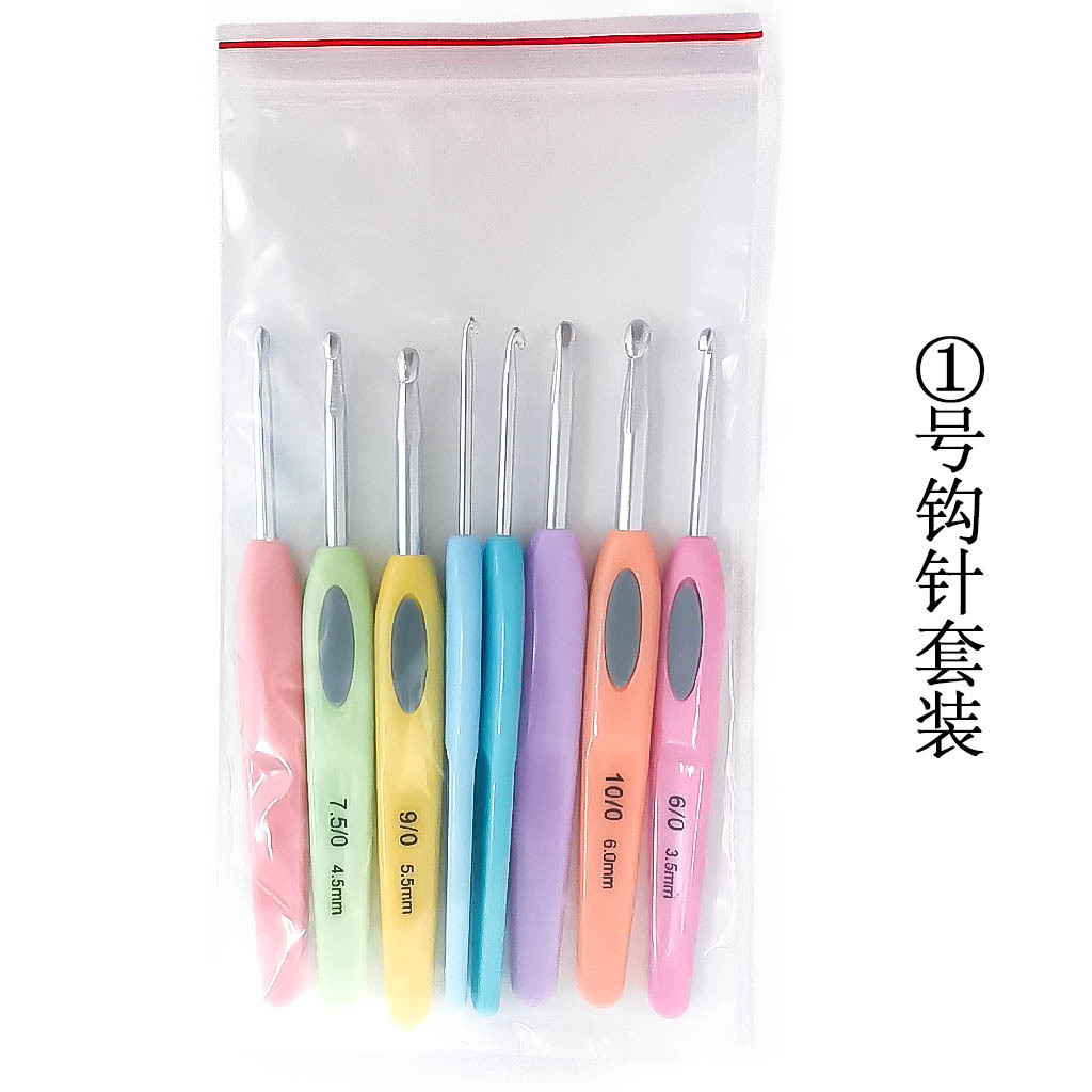Herramienta de tejido, aguja de suéter, mango de plástico de color, ganchillo de aluminio, ganchillo de cuero suave, juego de 8 bolsas