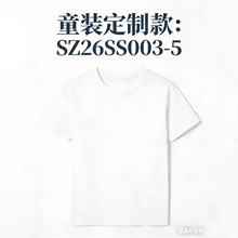 女婴童连衣裙