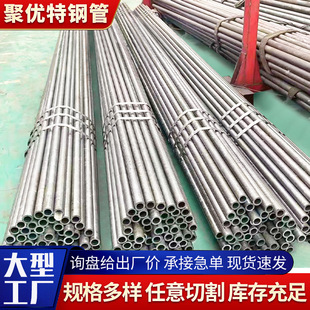 Gcr15���ܟo�p䓹� ���20#45̖���ܹ����ܱ��ڿ��ĺϽ���䓹�