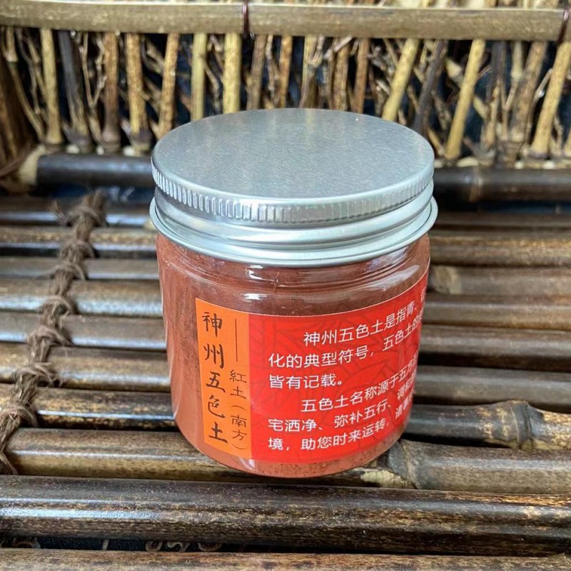 详情图