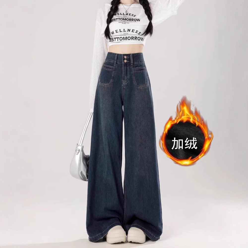 Plus-Size Relaxed Fit Jeans For Women – High-Waisted Wide-Leg Denim Pants With Flannel Lining (Dark Blue, S-2xl)_voghion.com
