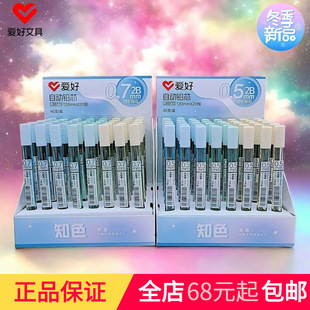 �ۺ��ľ���ƷLB9773֪ɫ�Ԅ��U�P�Pо�W���U�P��о0.5 0.7�Uо