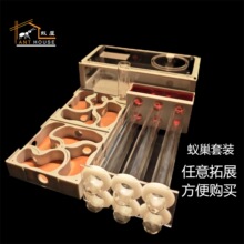ρ�����b ρ�� �º�СȺƽ��3D������ʯ����չ�ѯBρ���W����Λρ