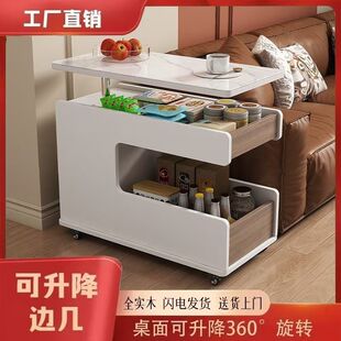 义乌市楚叙贸易有限公司
