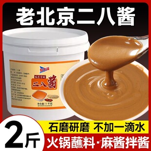 Ͱ�b���պ��28�ϱ����u֥���u�������u�����������u�u�{������