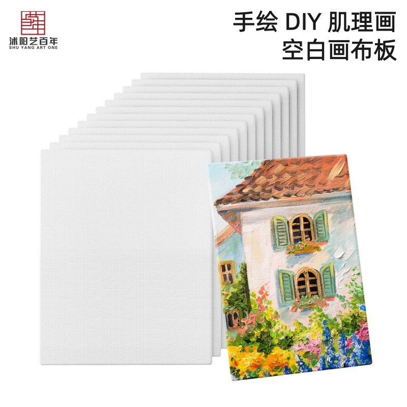 3mm Ultra-Thin Canvas Board, No Primer Needed, Ready to Paint, Suitable for Beginners, Acrylic Hand-Painting, Available in Multiple Sizes, Wholesale with Free Shipping