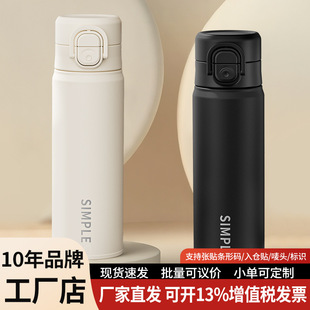 ���ر����P䓸��ֵ��Ů2025�¿�W���όW����ˮ���Ӄ�ͯ��y
