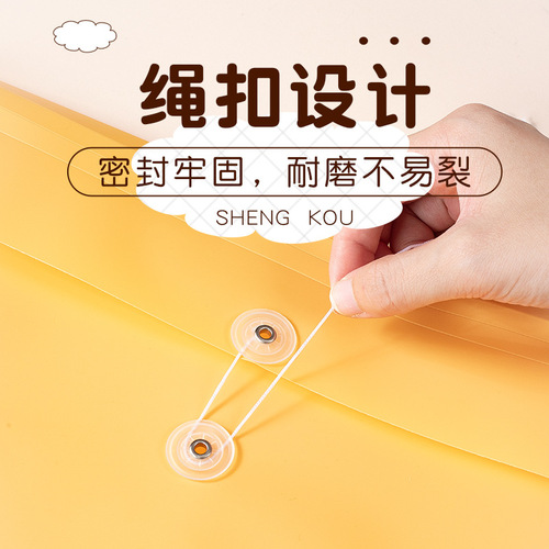 Strand Rope File Bag A4 Color 18C Large Capacity Contract Bag Policy Bag Office PP Data Bag Archive Bag