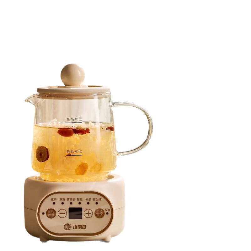 小南瓜办公室玻璃养生壶花茶一人小型煮茶电炖杯迷你多功能养生杯|undefined
