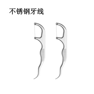 ���S304���P����� ��yʽ������������ǻ���������X�o���坍����