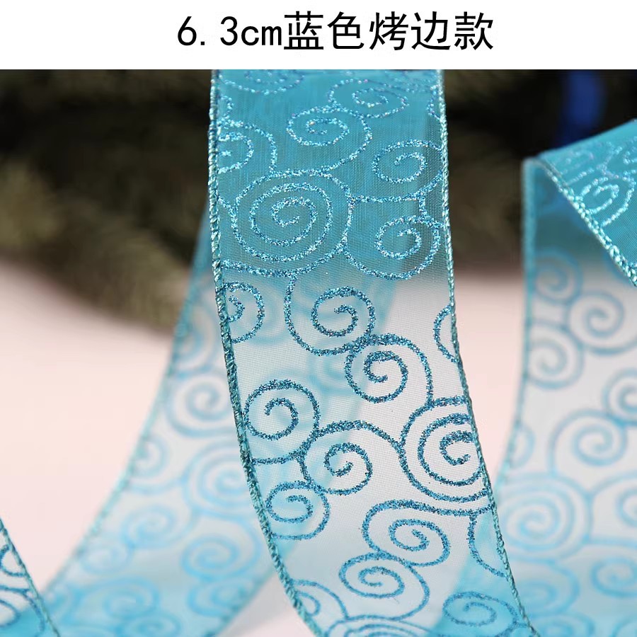 6,3 cm azul