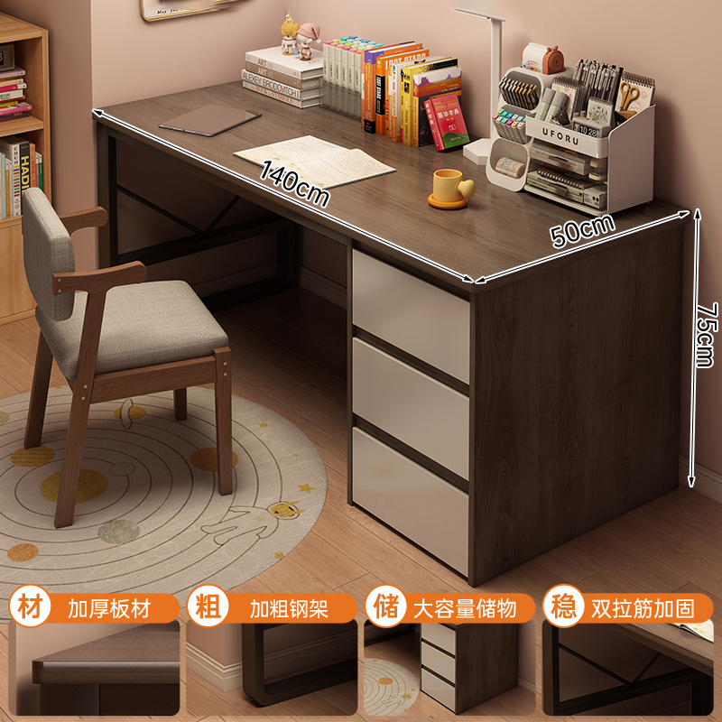 Escritorio de escritorio para adultos con cajones escritorio de computadora escritorio de estudio escritorio de escritorio moderno de madera maciza escritorio pequeño escritorio