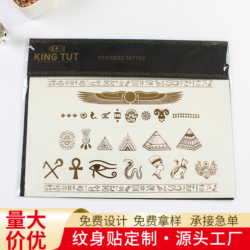 Wowo Custom Hot Stamping and Silver Jewelry Tattoo Stickers Water Transfer Waterproof Long-Lasting Simulation Tattoo Stickers Wholesale