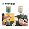 INS net red Japanese -style 304 stainless steel insulation soup cup baby dessert milk cup portable student soup porridge breakfast cup