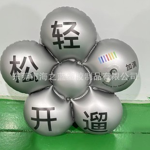 Factory Wholesale Pvc Inflatable Flower Backpack Pvc Inflatable Artificial Flowers Various Inflatable Popular Accessories Flowers