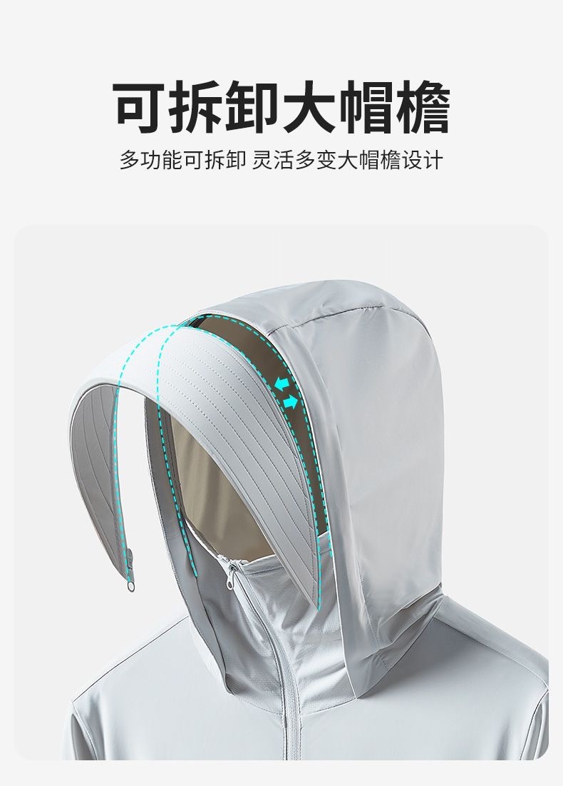 4c9953cc-8393-4b00-b949-7243e8aa1160.jpe