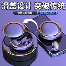 XLMI˯�߶��C�o���{���ɐ�С�ɸ��������˯�[�β�����2025�¿�