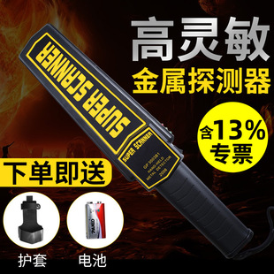 �߾����ֳ�ʽ����̽�y��С�Ϳ��f���z���z�y�����֙C�������x��
