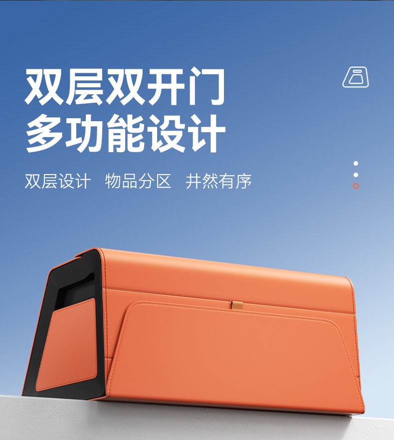 Car-Mounted Double-Layer Storage Box Suv Trunk Storage Box Multi-Functional Foldable Storage Box Waterproof Leather Organizer Box