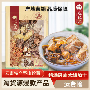 �r�oԪ�߲ʾ���������خa�������Ҝ��{����Ǿ������׸�؛���ϰ�