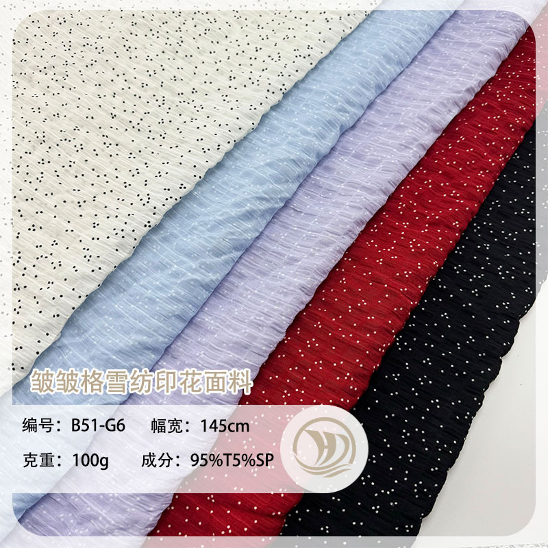 in stock 100g wrinkled Mimi printed fabric spring and summer women's dress shirt skirt children's clothing fabric