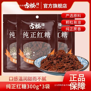 �t��*���b������-ʳ�ú決�_��ϼt���̋��ڼt�ǡ����]���l���ۡ�