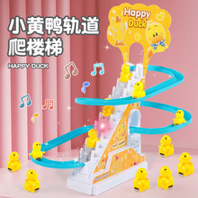 ͯС늄⻬Ԅݶ܉܇l