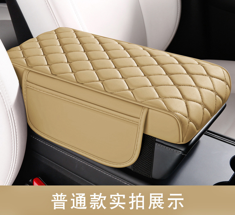 Car tissue box advanced sense armrest box booster pad water cup holder multifunctional central armrest pad car storage