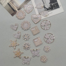 ˮ荐��ĺ����ֹ��Ʒ��������~�l����diy�����·�Ь���b�Ʒ