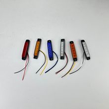工厂供应小边灯LED卡车边灯12v-24v防水卡车信号灯农机车用后尾灯