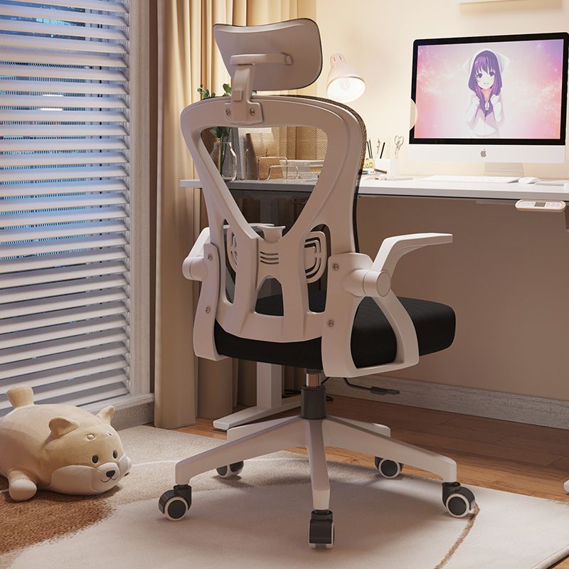 Silla de oficina en casa silla ergonómica para estudiantes dormitorio respaldo ajustable elevación