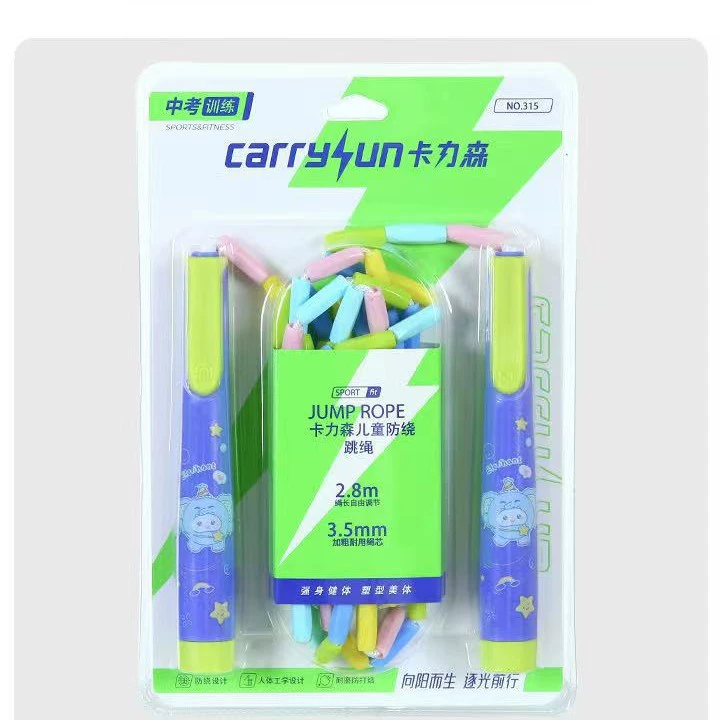 Детский мультфильм скакалка для начальной школы для тренировки