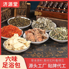 �S�Ҽӹ����_�� ��ԡ��  ���~�t����ԡ�� ���_���F؛���lһ�����l