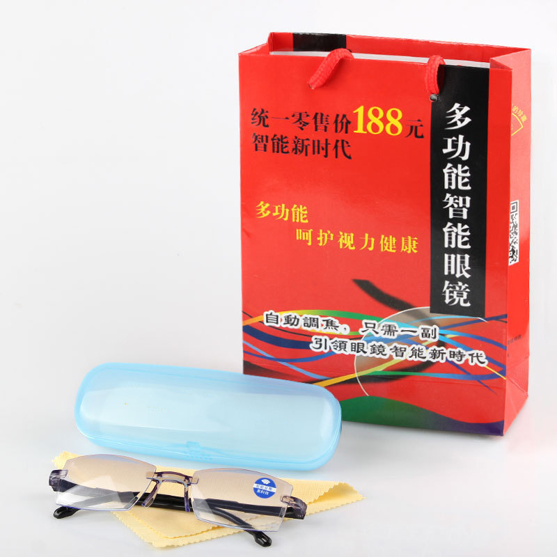 Double light intelligence far and near two -purpose transparent box 4 -piece set