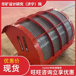 按需订购矿用无火焰泄压装置 FEVDS135矿用无火焰泄压装置