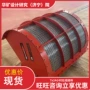 矿用订购无火焰泄压装置