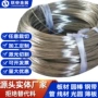 suj280crv2模具钢