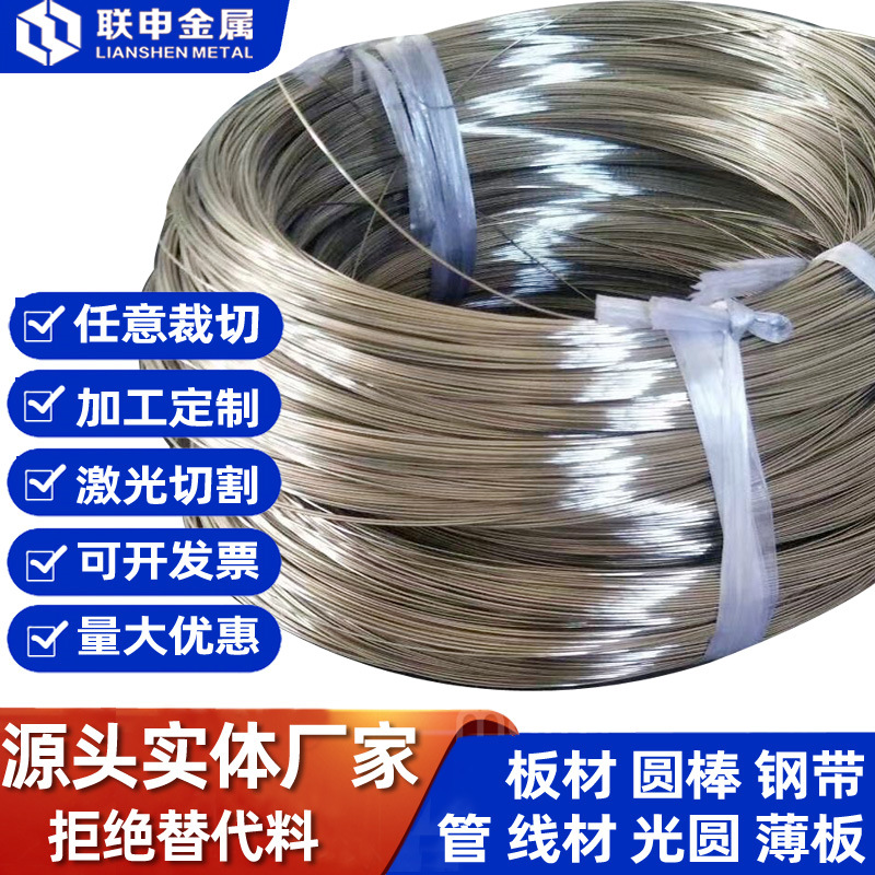 过滤用钛烧结板烧结钛板 多孔钛烧结板10-30微米泡沫钛板生产工厂