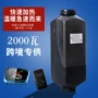 停车空气跨境车载加热器