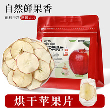 ��Դ�^���S������O��Ƭˮ������ˮ���b50g������ˮ�����ʳ