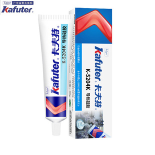 ������K-5204K�����zϵ��1.6W CPUɢ��̶������z���Øӷ�ˮܛ�z