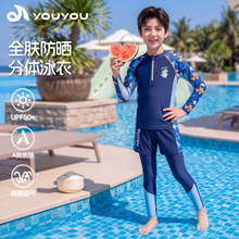 ��ͯ����Ӿ�³����ɹ�ٸɿ���ӡ����ͯ��Ӿװ�д�ͯרҵӾ������
