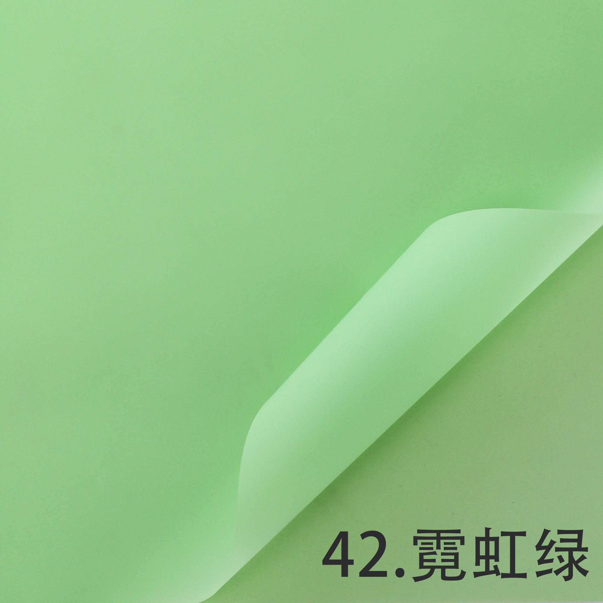 42 verde neón; 56 cm/20 imágenes
