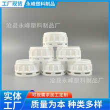 50�ڷ��I�wԇ��ƿ�w����ƿ����ƿ�w��ɫ�ܹ�Һ�w ԇ��ƿ�w