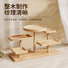 现货木质置物架桌面收纳架实用书房卧室多功能新竹制台面储物架