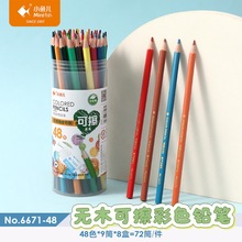 С~6671oľɲɫUPǗUUoƤ^ͯWTfLP