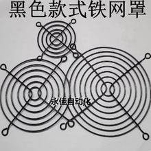 �L�ȾW�� ��ɫ 4 5 6 8 9 12CM/�����S���L�C��ɫ�����F�z�W��120