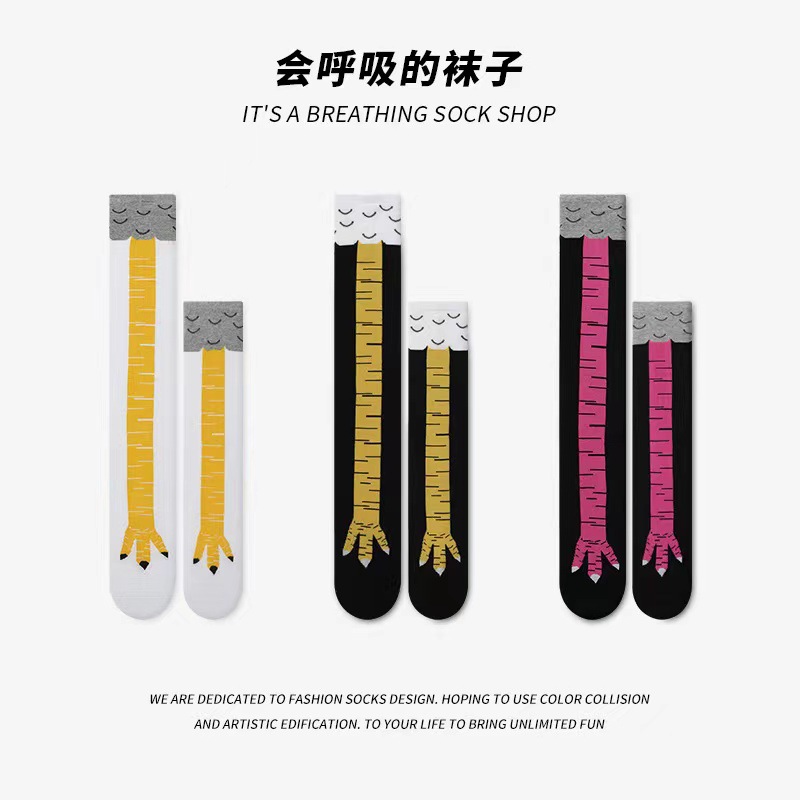 雞爪襪女有趣的過膝襪網紅鴕鳥圖案及膝小腿秋冬搞怪雞腳長筒棉襪