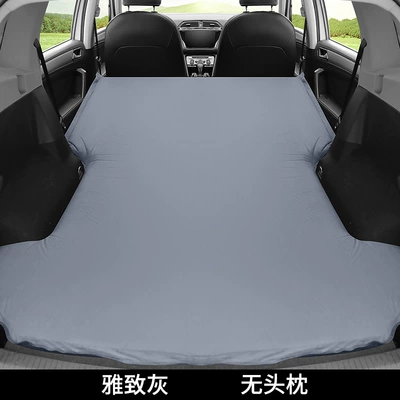 Volkswagen Tiguan L Special Car Vehicle-mounted inflatable bed - tiguan-l-special-elegant-grey-pillow-free-air-pump